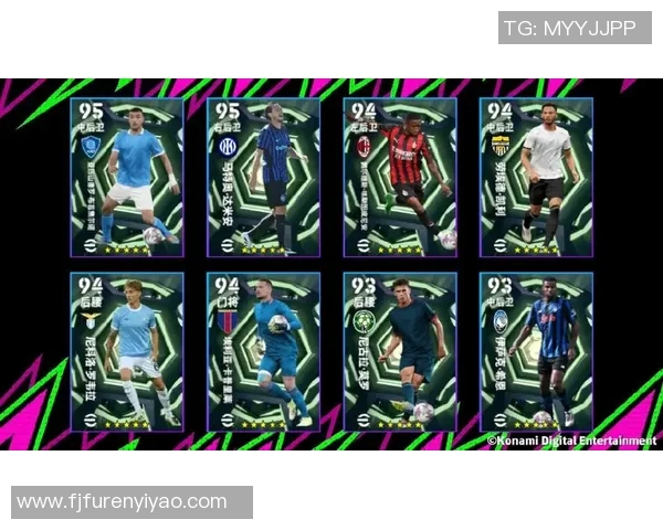 红牛足球明星最新阵容揭晓他们将如何征战新赛季的挑战